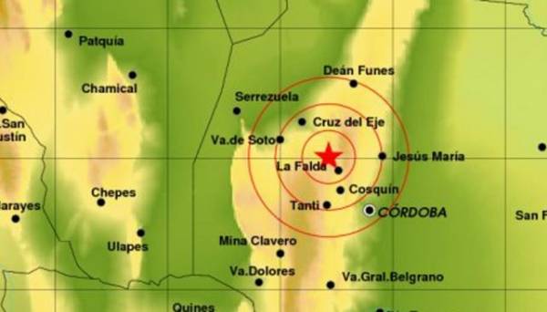 ¿SENTISTE EL TEMBLOR ESTA TARDE?