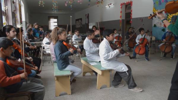 ESCUELA DE MUSICA DE LA GONZALEZ ELIZALDE