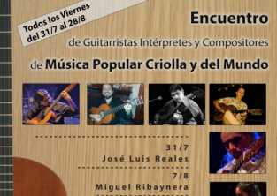 HOY CONTINUA EL ENCUENTRO DE GUITARRAS EN LA CUMBRE