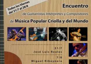 HOY CONTINUA EL ENCUENTRO DE GUITARRAS EN LA CUMBRE