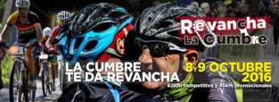 LA MUNICIPALIDAD ORGANIZA LA REVANCHA 2016