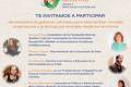 Encuentro “Desde Adentro: Voces y Prácticas Cult …