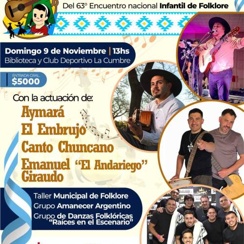 PEÑA FESTIVAL